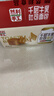 然利千層牛乳吐司面包手撕奶香早餐休閑食品辦公室下午茶點(diǎn)心整箱 80g*24袋【原裝整箱】 曬單實(shí)拍圖