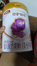 伊利金領(lǐng)冠珍護鉑萃1段750gA2奶源 乳鐵蛋白(0-6月)嬰兒配方奶粉試喝 1段 鉑萃 750g 6罐 曬單實(shí)拍圖