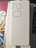 榮耀親選【3C認證】可上飛機 66W超級快充移動(dòng)電源 20000mAh 雙向快充 多協(xié)議支持 適用榮耀Magic7 曬單實(shí)拍圖