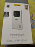品勝（PISEN）隨身wifi6移動(dòng)2025新款無(wú)線(xiàn)wi-fi6網(wǎng)絡(luò )便攜式4G上網(wǎng)卡充電寶無(wú)限速上網(wǎng)免插卡全國通用流量YM25 【wifi6+充電寶】升級版 1500G 曬單實(shí)拍圖