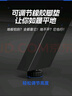 蔓斯菲爾（MSFE）電競(jìng)桌臺(tái)式電腦桌X影系列二段式雙人書(shū)桌辦公學(xué)習(xí)ENF級(jí)可夾機(jī)械臂 曬單實(shí)拍圖