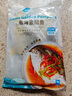 環(huán)球水產(chǎn) 南海金鯧魚凈重2斤/2條 生鮮魚類 深海魚 海鮮 中秋家庭聚餐 曬單實(shí)拍圖