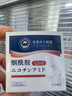 DL胖東來(lái)超市【洗完自然白】皂煙酰胺清潔保濕深層分解黑色素體皂 2盒【局部嫩白適應】 曬單實(shí)拍圖
