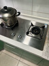 老板（Robam）家用燃氣灶天然氣灶雙灶嵌入式不銹鋼燃氣灶具家電國家補貼20%5.0kW臺嵌兩用灶臺防爆灶JZT-30G2 曬單實(shí)拍圖