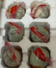 神郵 高郵咸鴨蛋 熟6枚*60g簡(jiǎn)裝 即食流油咸蛋黃鴨蛋 中秋企業(yè)團(tuán)購(gòu) 曬單實(shí)拍圖