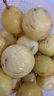 京地達廣西欽蜜9號黃金百香果 凈重5斤單果60-70g/35-42個 源頭直發(fā)包郵 曬單實拍圖