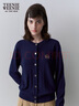 Teenie Weenie小熊女裝春季輕薄氣質(zhì)修身毛針織開(kāi)衫短款基礎款外套 藏青色 S (160) 曬單實(shí)拍圖
