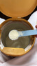 美素佳兒（Friso）皇家嬰兒配方奶粉1段（0-6個(gè)月嬰兒適用）400克 乳鐵蛋白 新國標 曬單實(shí)拍圖