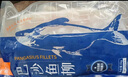 泰鮮達 巴沙魚柳2斤 似龍利魚柳 生鮮魚類魚肉魚片 去皮無刺無骨魚片 曬單實拍圖