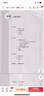 2025秋 北京西城學(xué)習探究診斷 高一高二上下冊 語(yǔ)文數學(xué)英語(yǔ)物理化學(xué)政治歷史地理生物 必修 選擇性必修第一二三冊 必修1234上下 學(xué)探診第16版 高一上冊  化學(xué)必修第一冊·人教版【16版】 曬單實(shí)拍圖