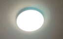 四季沐歌（MICOE）吸頂燈led臥室燈具套餐全屋客廳燈飾陽臺過道餐廳簡約燈具 曬單實拍圖