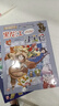 新華書(shū)店正版直發(fā) 大中華尋寶記系列全套書(shū)32冊31冊寧夏尋寶記6-12歲童書(shū) 恐龍世界海南吉林尋寶記大中國福建內蒙古青?？茖W(xué)漫畫(huà)書(shū)中國書(shū)籍小學(xué)生少兒課外自然科學(xué)科普百科書(shū) 黑龍江尋寶記單本 曬單實(shí)拍圖