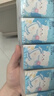 【夏季爆品】藍漂手帕紙4層加厚小包抽紙可濕水使用便攜面巾紙巾 4層 6片*10包 體驗裝 曬單實(shí)拍圖