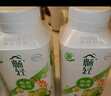 伊利【李現(xiàn)推薦】 暢輕低溫酸奶生牛乳西柚芒果青稞爆珠250g*4酸牛奶 曬單實(shí)拍圖