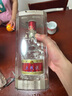 五糧液 1618  2022年-25年 濃香型白酒 52度 500ml 單瓶 【名酒鑒真】 曬單實(shí)拍圖