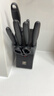 雙立人（ZWILLING）刀具全套Point S菜刀刀具套裝砍骨刀水果刀削皮刀廚房剪刀家用廚具廚房用具大全8件套 曬單實拍圖