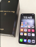 華為Mate70 Pro  優(yōu)享版 新品華為手機【國家補貼500元】 雪域白 12GB+256GB 官方標配 曬單實(shí)拍圖