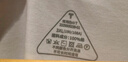 拇指白小T二代白色短袖T恤男女春夏三防純棉白小丅打底衫上衣 白色男款 3XL 曬單實(shí)拍圖