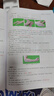備考2026 中醫執業(yè)及助理醫師考試實(shí)踐技能考官評分手冊 人民醫學(xué)網(wǎng)2025中醫醫師資格考試用書(shū) 國家職業(yè)醫師刷題冊 可搭網(wǎng)課歷年真機考仿真通關(guān)密卷中心題庫 曬單實(shí)拍圖