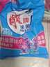 雕牌 除菌無(wú)磷洗衣粉 薰衣草香 2.06斤 除菌率99% 有效除菌 輕松去漬 曬單實(shí)拍圖