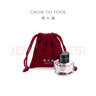 周大福福字復古錢(qián)幣投資金男女送生日禮物(約:1g計價(jià))IF【多款可選】 IF2126 錠子 金Au999.9 約1g 曬單實(shí)拍圖