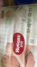 好奇（Huggies）小森林紙尿褲M50片(6-11kg)尿不濕心鉆【透氧頂配更低敏】 曬單實(shí)拍圖