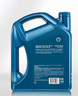 殼牌（Shell）機(jī)油全合成機(jī)油5w-20(5w20) API SP級 4L 藍(lán)殼HX7 PLUS京東養(yǎng)車 曬單實拍圖