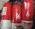 VKWEIKU英國衛褲官方vk男士?jì)妊澞叙B護磁能平角中腰槍彈分離莫代爾男褲頭 黑+藍+深灰（槍彈分離） 3條 XL (體重130-150斤） 曬單實(shí)拍圖