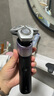 飛利浦（PHILIPS）電動(dòng)剃須刀新一代旋護5X 凈護雙升級AI智能痘敏肌刮胡刀 生日禮物 送男友送老公 國家補貼 曬單實(shí)拍圖