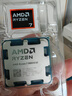 AMD 銳龍7 9800X3D游戲處理器8核16線程104MB游戲緩存加速頻率至高5.2GHz盒裝CPU暢玩CSGO 千幀電競(jìng) 曬單實(shí)拍圖