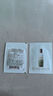 海藍(lán)之謎（LA MER）精萃水乳套裝(精萃水1.5ml+精萃乳1.5ml)【精準(zhǔn)派樣】效期至26/02 曬單實(shí)拍圖