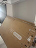 TCL電視 98T7L Pro 98英寸 QD-Mini LED 蝶翼星曜屏 萬象分區(qū) 絢彩XDR 超薄 98/100英寸電視 國家補貼 曬單實拍圖