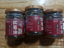 云山半紅蔥油170g 潮汕特產(chǎn)香蔥油上海拌面油蔥酥炒菜煮湯調味醬料 曬單實(shí)拍圖