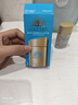 安熱沙（Anessa）【采銷(xiāo)直播間】新一代小金瓶防曬乳60mL王嘉爾同款防曬霜學(xué)生軍訓 曬單實(shí)拍圖