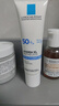 理膚泉【張康樂(lè )同款】防曬隔離提亮乳30ml通勤防曬霜中秋SPF50+PA++++ 曬單實(shí)拍圖