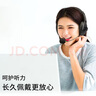 漫步者（EDIFIER） 漫步者USB K810 學(xué)生網(wǎng)課耳麥 頭戴式教育耳機 英語(yǔ)聽(tīng)力聽(tīng)說(shuō)口語(yǔ)訓練專(zhuān)用 即插即用專(zhuān)業(yè)教育耳機 USB K810 黑色 曬單實(shí)拍圖