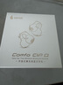 漫步者（EDIFIER）Comfo Clip Q qq耳夾式藍牙耳機 開放式 同聲傳譯 適用蘋果華為小米OPPO手機 奶霜白 曬單實拍圖