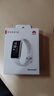 華為（HUAWEI）手環(huán)10 NFC版 冰川白 智能手環(huán)專(zhuān)業(yè)睡眠分析情緒健康鋁合金機(jī)身心率監(jiān)測(cè)運(yùn)動(dòng)手環(huán)支持NFC手環(huán)9升級(jí) 曬單實(shí)拍圖