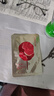 美膚寶水潤(rùn)煥顏緊致面膜25g改善粗糙松垮緊致嘭彈提升彈性敏感肌面膜貼 曬單實(shí)拍圖