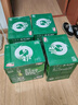 珠江啤酒（PEARL RIVER）12度 經(jīng)典老珠江啤酒 600ml*12瓶 整箱裝 中秋節(jié)送禮 曬單實拍圖