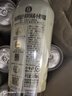 京A陳皮阿白小麥精釀啤酒500ml*12罐整箱裝精釀啤酒白啤 中秋送禮 曬單實拍圖