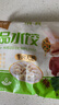 福月德【純手工】清真手工牛羊肉大水餃 6袋*400g 鮮嫩可口皮薄餡大速食 牛肉大蔥2+羊肉大蔥2+羊肉韭菜2 曬單實(shí)拍圖