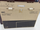 HKC 27英寸2K高清100Hz顯示器IPS面板硬件低藍光廣視角HDMI接口家用電子書辦公液晶電腦顯示屏S2716Q 曬單實拍圖