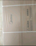 美的（Midea）燃氣灶天然氣 家用5.2kW猛火灶臺嵌兩用 不銹鋼面板 線性精控  Q315-M火力升級 曬單實拍圖