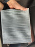 曼牌（MANNFILTER）CUK2442/CUK24071空調濾芯適用愛(ài)唯歐君威君越英朗創(chuàng  )酷昂科拉 曬單實(shí)拍圖