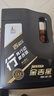 長(zhǎng)城【行系列】金吉星全合成機(jī)油 C3 5W-30 混合動(dòng)力車型 3.5kg/4L 曬單實(shí)拍圖