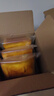 巖燒厚切吐司休閑食品下午茶小面包早餐零食學(xué)生解饞糕點(diǎn)心年貨 巖燒厚切吐司285g*3箱 曬單實(shí)拍圖