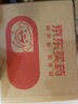 【原研藥】立普妥 阿托伐他汀鈣片20mg*28片*12盒裝 守護(hù)血脂健康 曬單實(shí)拍圖