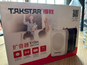 得勝（TAKSTAR） E126S小蜜蜂擴音器教師隨身腰掛便攜式教學(xué)專(zhuān)用喊話(huà)器耳麥導游戶(hù)外喇叭 輕薄快充款｜黑色藍牙版|次日達 曬單實(shí)拍圖