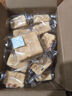 三只松鼠水牛乳千層吐司1000g 厚切面包早餐休閑零食手撕代餐飽腹點(diǎn)心 曬單實(shí)拍圖
